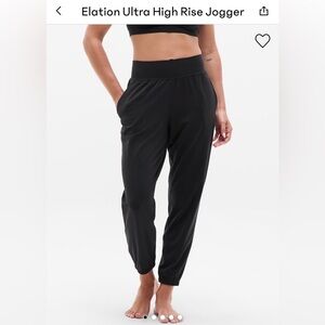 Athleta Elation Ultra High Rise Jogger- L petite NWT!